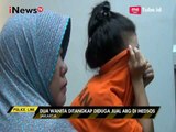 2 Wanita Ditangkap Reskrim Metro Jaksel, Diduga Melakukan Prostitusi Online - Police Line 28/03