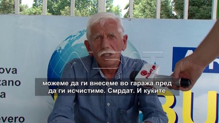 Фекално езеро на автобуската во Тетово