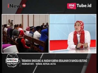 Terdakwa Mengakui Sering Berkata Kasar - Special Report 05/04