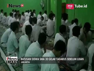Ribuan Pelajar SMA di Jakarta Hari Ini Juga Mengikuti UNBK - iNews Siang 10/04