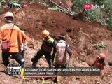 Ratusan Petugas Gabungan Lanjutkan Pencarian Korban Longsor Nganjuk - iNews Siang 12/04