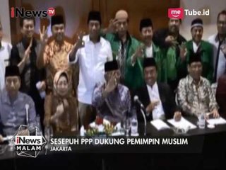 Sesepuh Partai PPP Tarik Dukungan Untuk Ahok - Djarot - iNews Malam 15/04