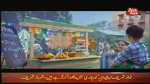 Abbtak News 9pm Bulletin  – 10th July 2018