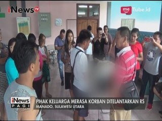 Kejam!! Ibu Hamil Ditelantarkan Pihak Rumah Sakit Hingga Akhirnya Meregang Nyawa - iNews Pagi 09/05