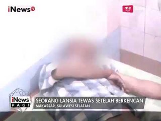 Obat Kuat Tewaskan Seorang Kakek - iNews Pagi 03/05