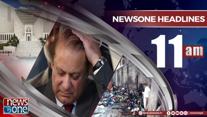 Newsone Headlines 11AM | 10-July-2018 |