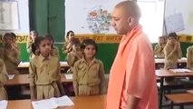 Yogi Adityanath को नहीं पहचानते है UP के बच्चे, कहा CM नहीं बाबा जी हैं | वनइंडिया हिंदी