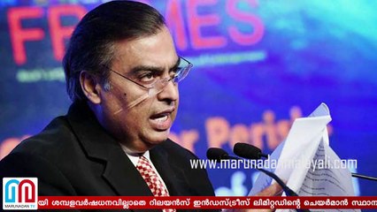 Mukesh ambani salary per Year