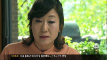 Hạnh Phúc Nơi Nào  Tập 11  - Phim Hàn Quốc - Park Hyuk Kwon, Yoon Hae Young, Yoon Yi Min