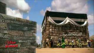 مسلسل حبيب الله الحلقة 10