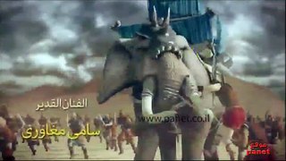 مسلسل حبيب الله الحلقة 16