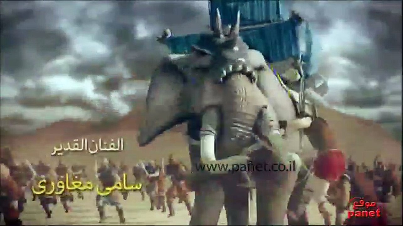 مسلسل حبيب الله الحلقة 16