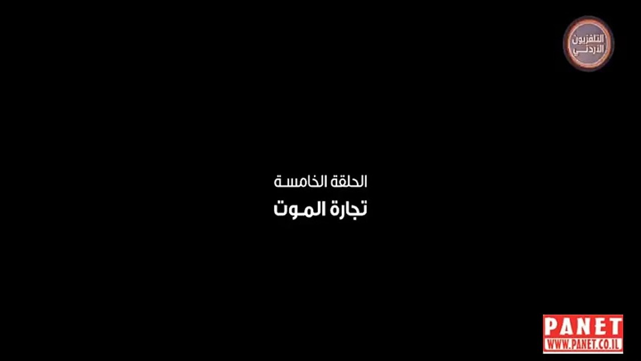 مسلسل ثار غليص الجزء الرابع الحلقة 5