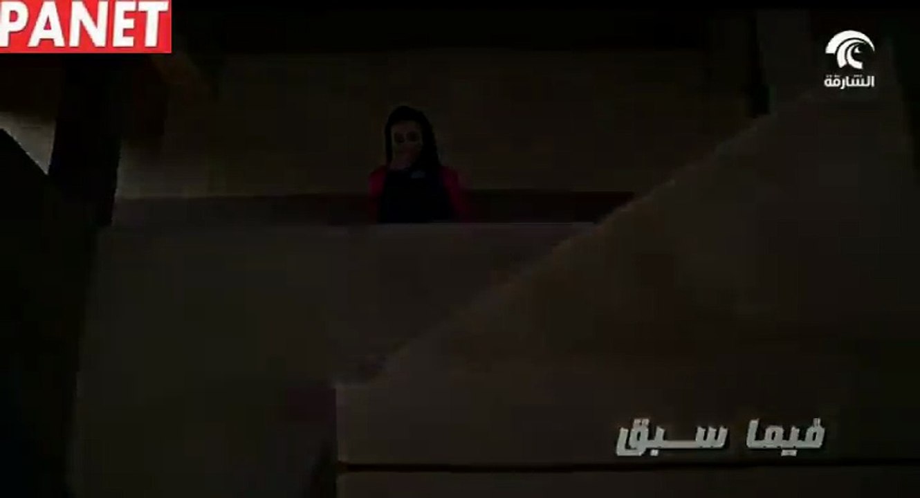 مسلسل طاقة القدر الحلقة 11