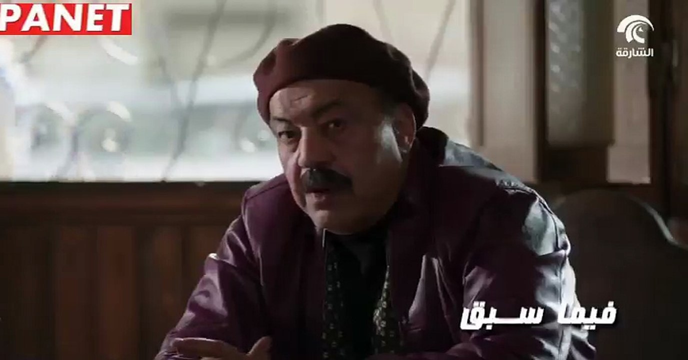 مسلسل طاقة القدر الحلقة 14