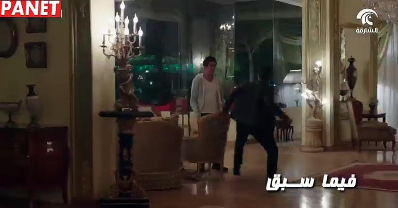 مسلسل طاقة القدر الحلقة 29