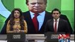 Interior ministry puts Nawaz Sharif, Maryam Nawaz on ECL