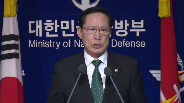 송영무 국방 기무사 위법 발견시 엄중조치...보고 안받겠다 / YTN