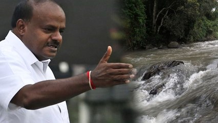 ಕಾವೇರಿಯನ್ನ ತಮಿಳುನಾಡಿಗೆ ಕೊಡಲು ಅಧಿಕಾರಿಗಳಿಗೆ ಸೂಚಿಸಿದ ಎಚ್ ಡಿ ಕುಮಾರಸ್ವಾಮಿ  | Oneindia Kannada