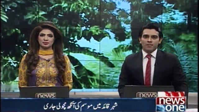 Karachiites await impending monsoon system to hit city