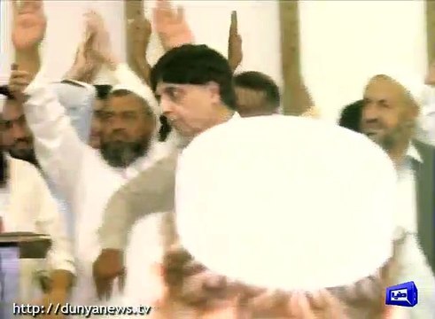 Dunya News- Ch Nisar talks about the first thing he learned in Pashto .