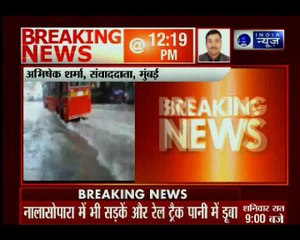 मुंबई में बारिश से ट्रैन सेवा बाधित, घाटकोपर, चेम्बूर इलाके में हो रही है तेज बारिश