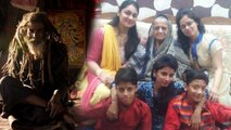 Burari Case: Bhatia Family Karala के किसी Tantrik के पास जाती थी,Letter में हुआ खुलासा