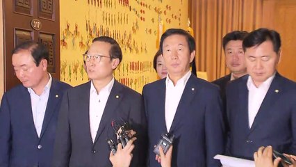 [현장영상] 여야, 20대 국회 후반기 원 구성 합의 / YTN