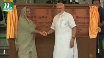 Prime Minister Sheikh Hasina to inaugurate Bangladesh Bhaban