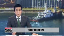 S. Korean shipbuilders beat China in ship orders for first time in 3 years