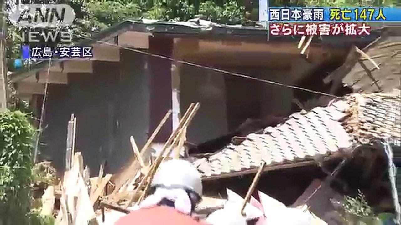 西日本豪雨　147人が死亡　59人が安否不明(18-07-10)