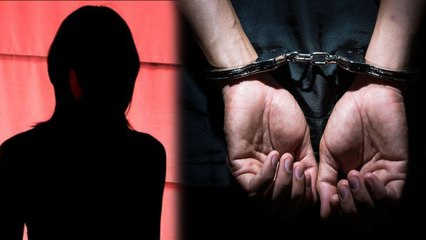 என் தந்தை தான் தோழியை பலாத்காரம் செய்தார்..மகளின் புகாரால் தந்தை கைது!- வீடியோ