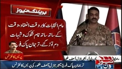 Army is not directly involved in conducting the election, DG ISPR