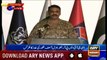 Elections will be held on time: DG ISPR