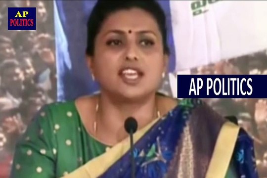 పవన్ పాదయాత్రపై రోజా MLA RK Roja Sensational Comments On Pawan Kalyan' Padayatra-AP Politics