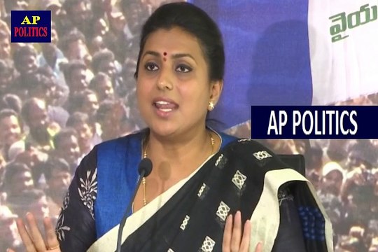 పవన్‌పై మీడియాతో బురద జల్లిస్తున్నారు _YSRCP MLA Roja Slams Yellow Media, Supports Pawan-AP Politics