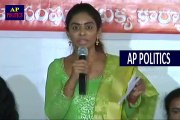 ఫిలింనగర్ రెడ్ లైట్ ఏరియా Sri Reddy comments on film nagar area-AP Politics