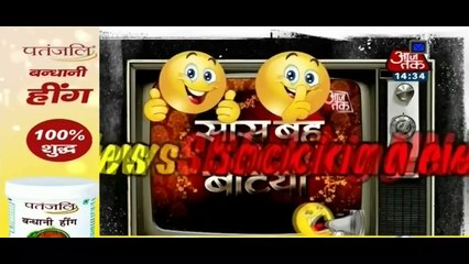 Aafat Ki Baarish - Ishq Mein Marjawa