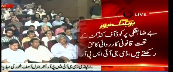 Alien is a political slogan, Army is not political_ DG ISPR