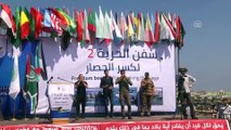 'Özgürlük Gemisi 2' ablukayı kırmak için Gazze'den yola çıktı - GAZZE