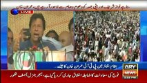 PTI Chairman Imran Khan address to public gathering in Besham - 10th July 2018