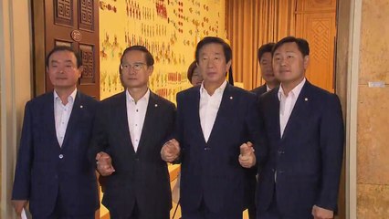여야, 원 구성 합의...운영위 민주당·법사위 한국당 / YTN