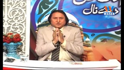 MD Gull De Naal | 09-July-2018 | Hatim Naiech | Rizwan Mahir | Ashar Kamran | Saraiki ||part2