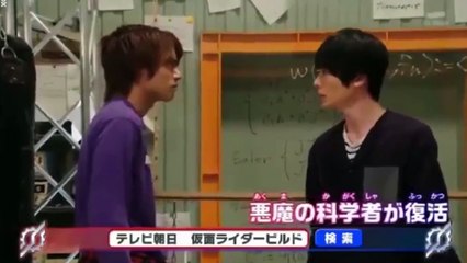 Kamen Rider Build Ep 38 Preview Next Episode HD