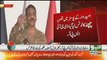 Kia Imran Khan Bator Wazir-e-Azam Army Ko Qabool Nahi ? DG ISPR Major General Asif Ghafoor Response