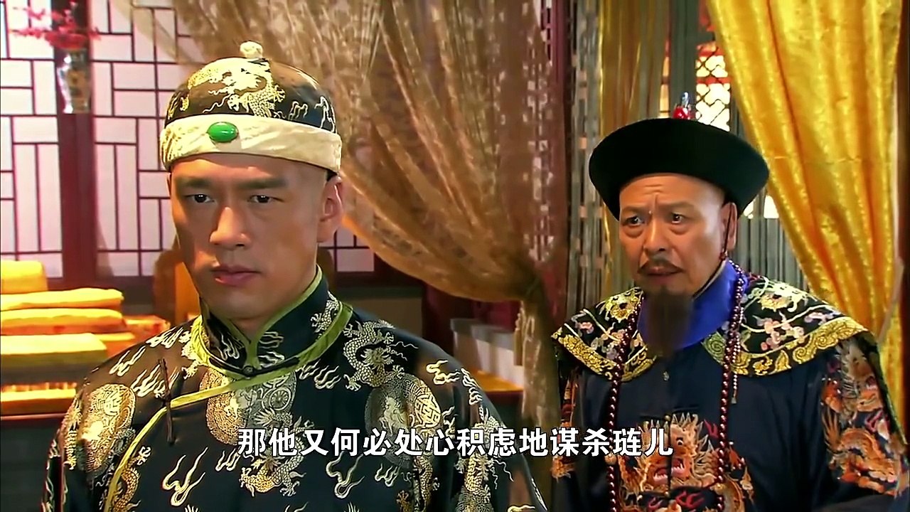 VÒNG XOÁY VƯƠNG QUYỀN Tập 28   Lồng Tiếng - Phim Trung Quốc - Lữ Trung, Lý Hồng Nho, Ngô Nhược Phú, Ô Tĩnh Tĩnh, Thạch Tiểu Quần, Trì Xuyến