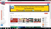How to Make Youtube Channel & upload Videos on Youtube ( Video Banao Paise Kamao Part-1)