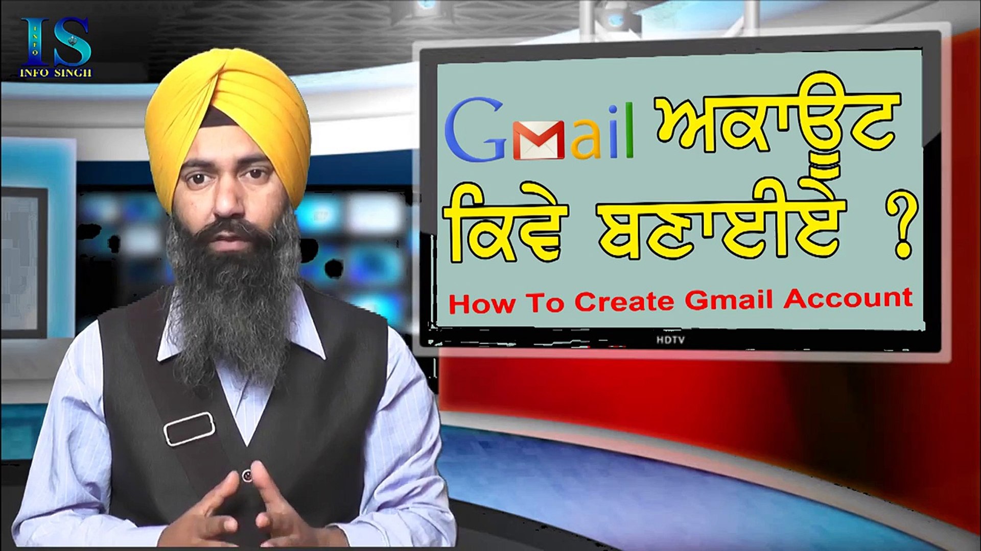 How to Open a Gmail Account?