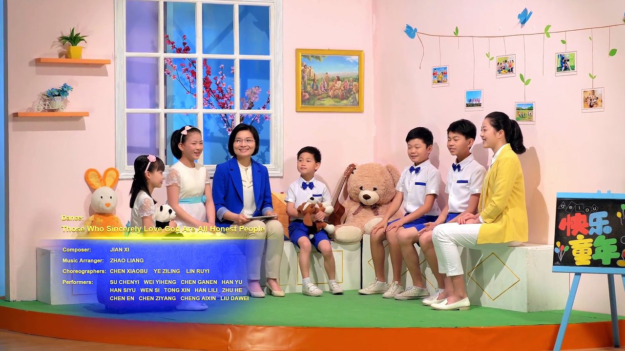 Kids Dance Christian Song "Those Who Sincerely Love God Are All Honest People" | New Life of Kingdom