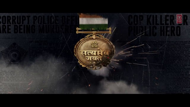 Official Trailer Satyameva Jayate John Abraham Manoj Bajpayee Aisha S Milap Milan Zaveri